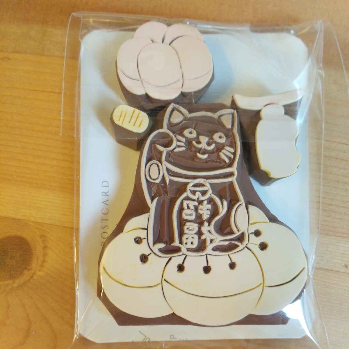 ＊★tobira★＊ 消しゴムはんこ ハンドメイド 中古《招き猫　梅最中　梅最中型座布団》★葉書*御朱印*手紙*カード等に【定形外￥120】_画像3