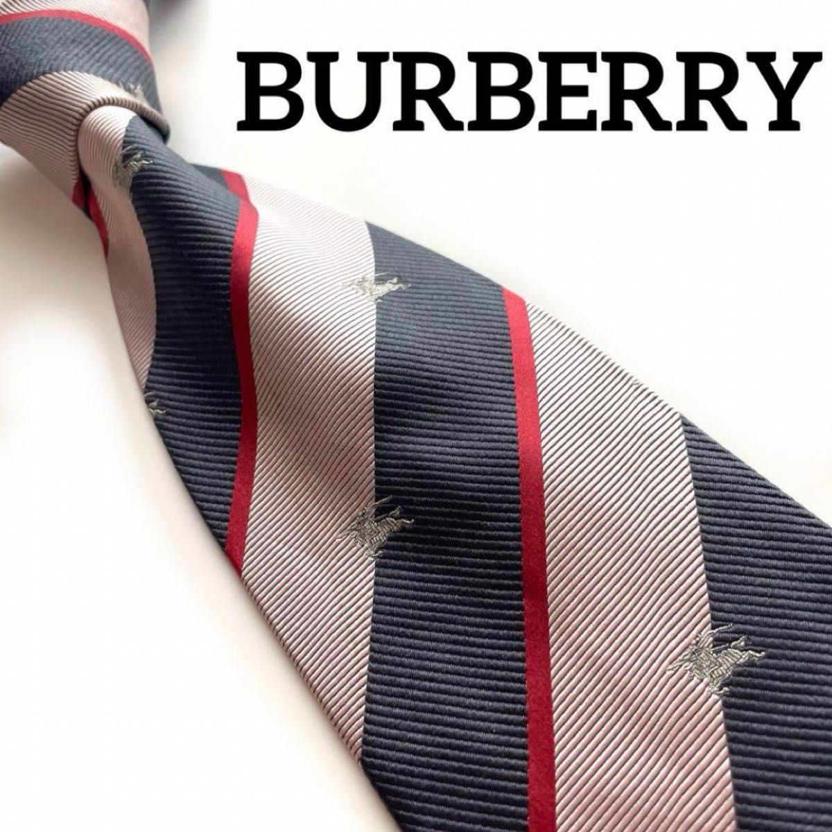 バーバリー　ネクタイ　BURBERRY ホースマーク　ストライプ