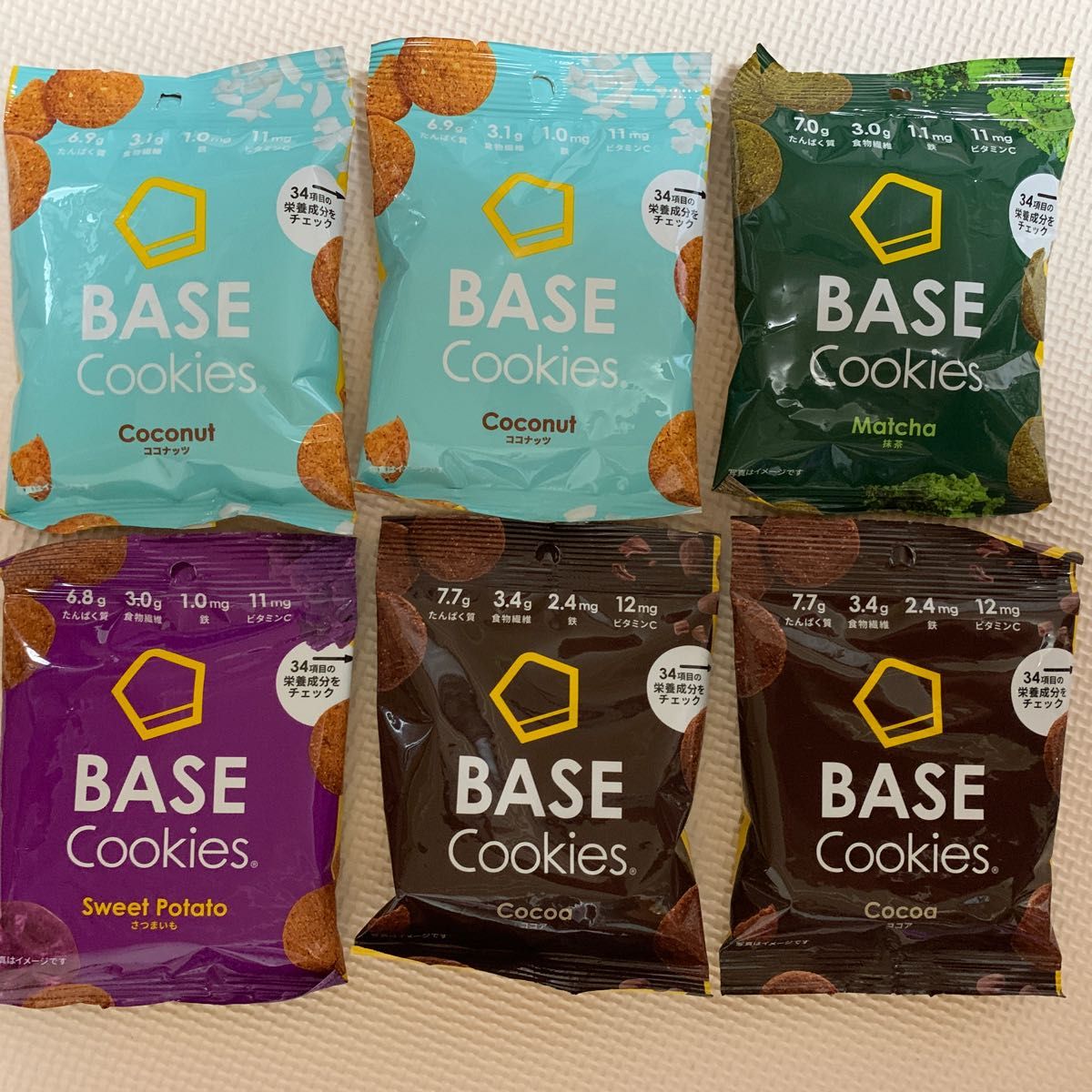 BASE Cookies ベースクッキー6個セット　ベースフード　ベースブレッド