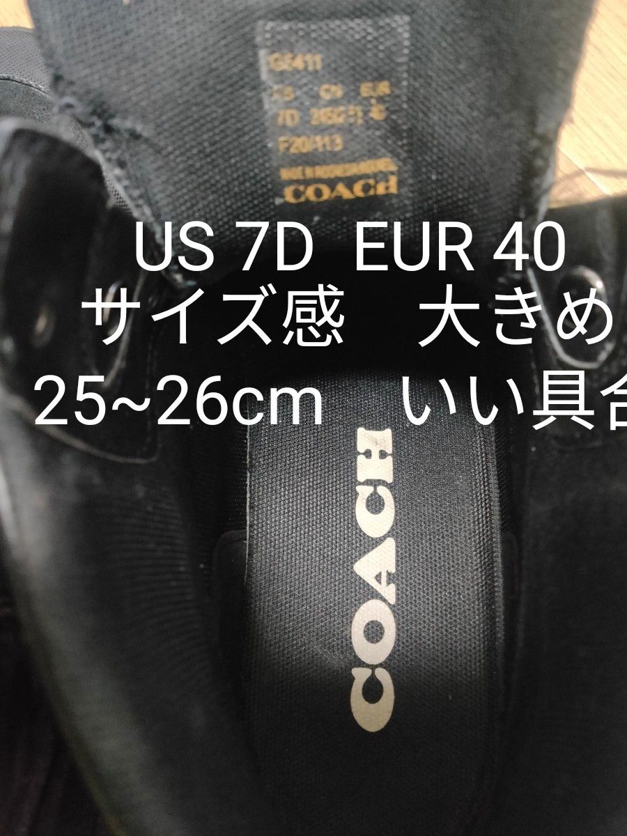 タイムセール COACH コーチ スニーカー シグネチャーモデル タイムセール COACH コーチ スニーカー シグネチャーモデル