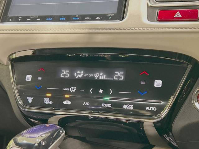 【諸費用コミ】:平成27年 ヴェゼル 1.5 ハイブリッド Z スタイルエディション 特別仕様車_画像の続きは「車両情報」からチェック