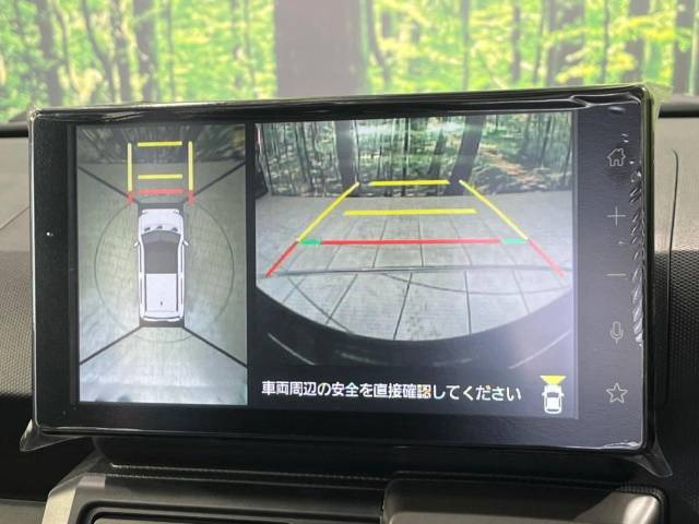 【諸費用コミ】:令和5年 タフト G ターボ クロム ベンチャー ecoIDLE非装着車 4WD_画像の続きは「車両情報」からチェック