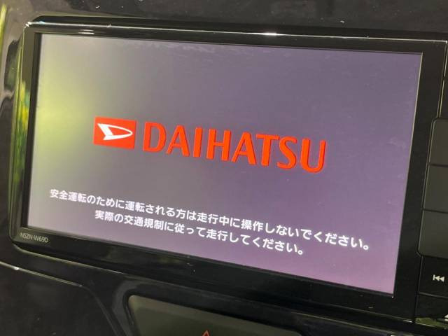 【諸費用コミ】:平成31年 タントカスタム RS トップエディション VS SAIII_画像の続きは「車両情報」からチェック