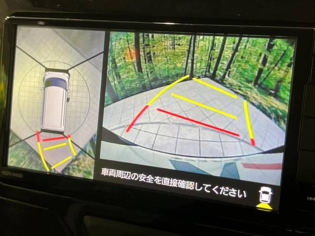 【諸費用コミ】:平成31年 タントカスタム RS トップエディション VS SAIII_画像の続きは「車両情報」からチェック