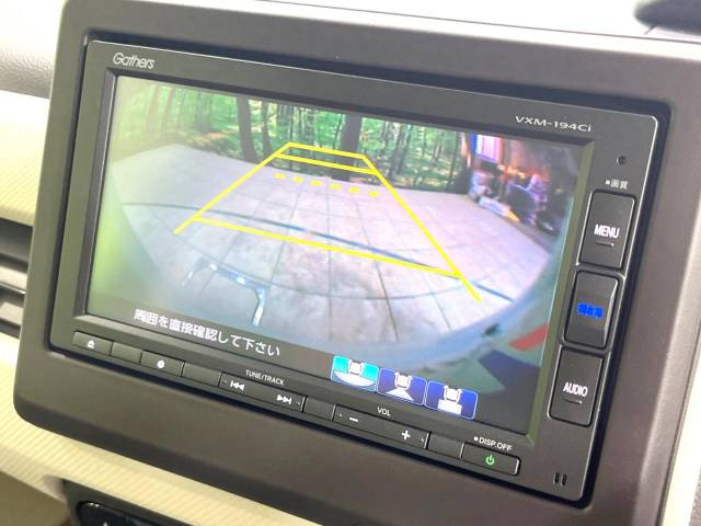 【諸費用コミ】:平成31年 N-BOX G L ホンダセンシング_画像の続きは「車両情報」からチェック