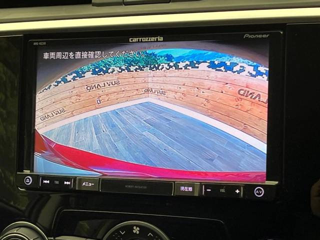 【諸費用コミ】:平成26年 レヴォーグ 1.6 GT アイサイト 4WD_画像の続きは「車両情報」からチェック