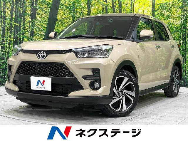 【諸費用コミ】:令和2年 ライズ 1.0 Z_画像の続きは「車両情報」からチェック