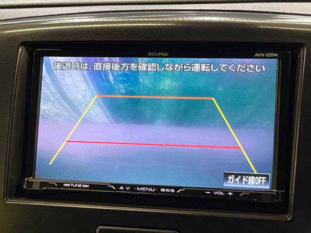 【諸費用コミ】:平成27年 ワゴンRスティングレー T_画像の続きは「車両情報」からチェック