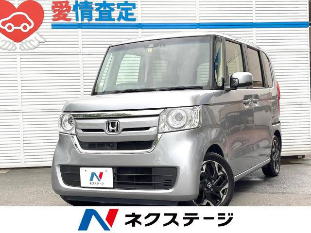 【諸費用コミ】:平成29年 N-BOX G L ホンダセンシング_画像の続きは「車両情報」からチェック