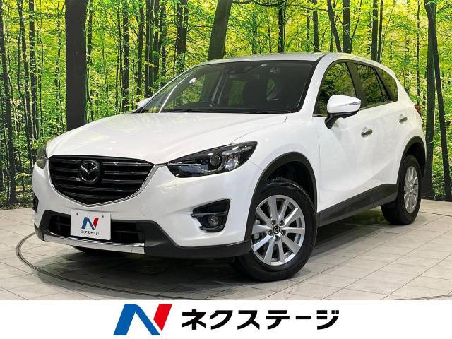 【諸費用コミ】:平成27年 CX-5 2.0 20S プロアクティブ_画像の続きは「車両情報」からチェック