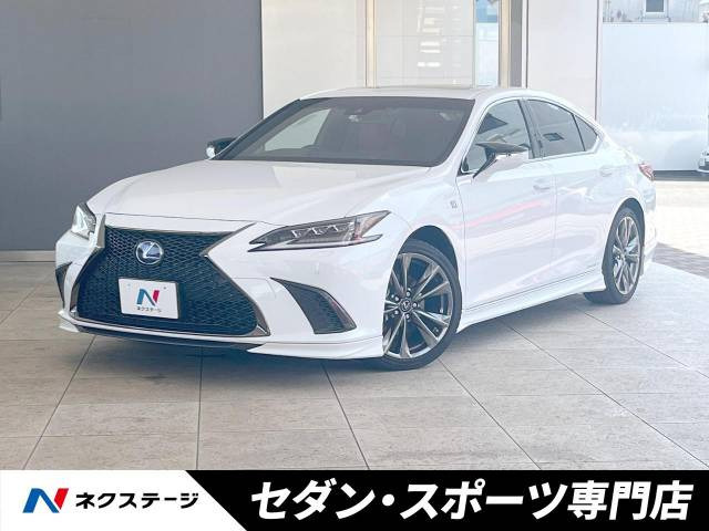 【諸費用コミ】:平成31年 ES 300h Fスポーツ_画像の続きは「車両情報」からチェック