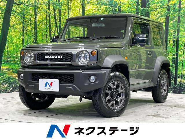 【諸費用コミ】:令和4年 ジムニーシエラ 1.5 JC 4WD_画像の続きは「車両情報」からチェック