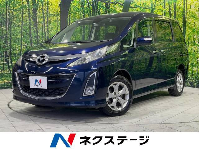 【諸費用コミ】:平成21年 ビアンテ 2.0 20S リミテッド 4WD_画像の続きは「車両情報」からチェック