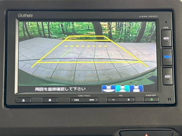 【諸費用コミ】:平成31年 N-BOX G ホンダセンシング_画像の続きは「車両情報」からチェック