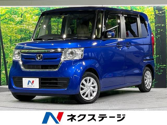 【諸費用コミ】:平成29年 N-BOX G EX ホンダセンシング_画像の続きは「車両情報」からチェック