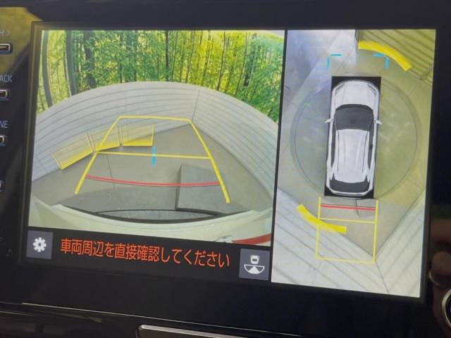 【諸費用コミ】:令和3年 ヤリスクロス 1.5 ハイブリッド Z_画像の続きは「車両情報」からチェック