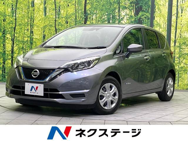 【諸費用コミ】:平成29年 ノート 1.2 e-POWER X_画像の続きは「車両情報」からチェック