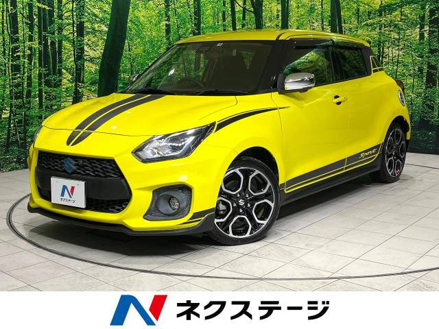 【諸費用コミ】:平成31年 スイフト 1.4 スポーツ セーフティパッケージ_画像の続きは「車両情報」からチェック