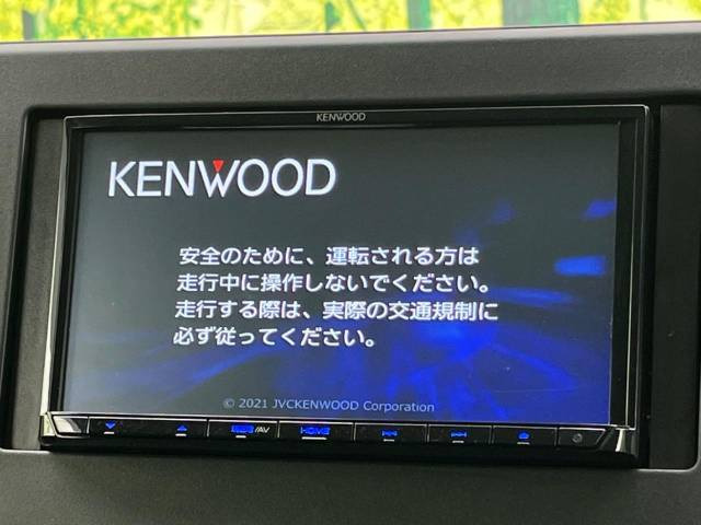 【諸費用コミ】:令和4年 eKクロス G_画像の続きは「車両情報」からチェック