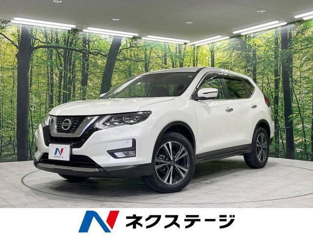 【諸費用コミ】:平成31年 エクストレイル 2.0 20Xi_画像の続きは「車両情報」からチェック