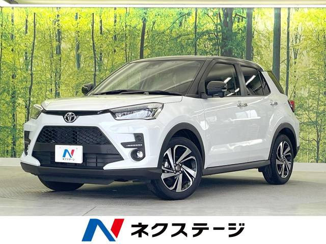 【諸費用コミ】:令和5年 ライズ 1.2 Z_画像の続きは「車両情報」からチェック