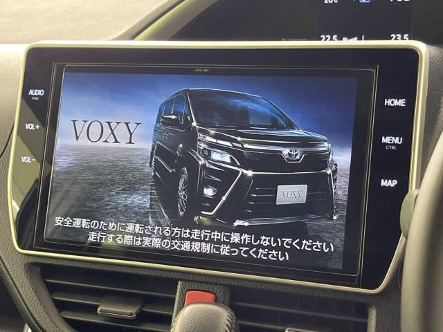 【諸費用コミ】:令和3年 ヴォクシー 2.0 ZS 煌III_画像の続きは「車両情報」からチェック