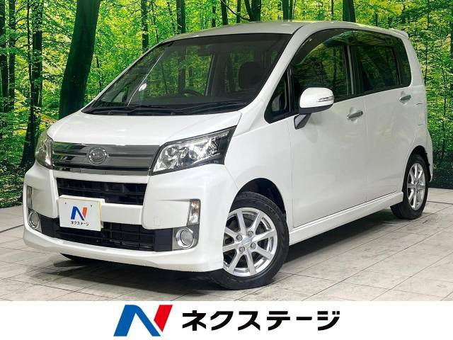 【諸費用コミ】:平成25年 ムーヴカスタム X リミテッド SA_画像の続きは「車両情報」からチェック