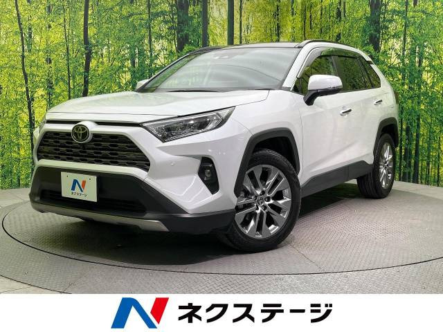 【諸費用コミ】:令和5年 RAV4 G Zパッケージ_画像の続きは「車両情報」からチェック