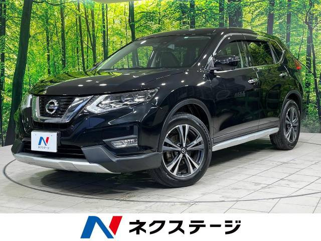 【諸費用コミ】:平成31年 エクストレイル 2.0 20Xi_画像の続きは「車両情報」からチェック