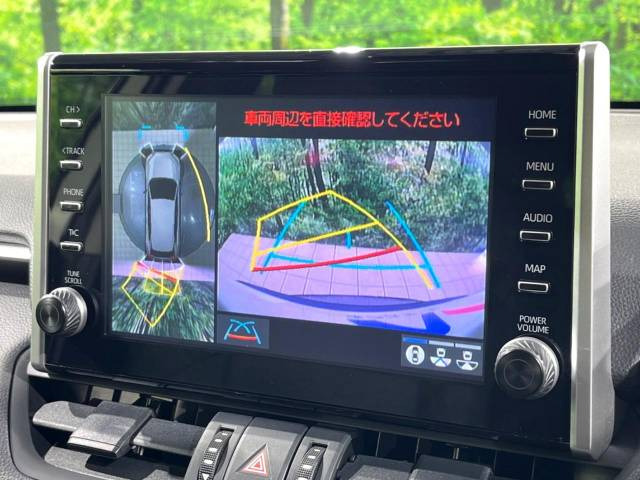 【諸費用コミ】:令和4年 RAV4 2.0 アドベンチャー オフロードパッケージ 4WD_画像の続きは「車両情報」からチェック