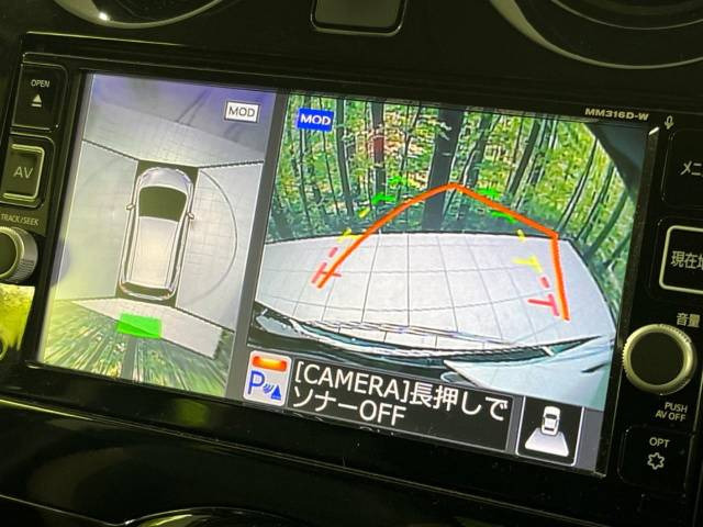 【諸費用コミ】:平成29年 ノート メダリスト X 4WD スマートセーフティエディション_画像の続きは「車両情報」からチェック