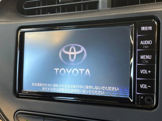 【諸費用コミ】:平成31年 アクア 1.5 L_画像の続きは「車両情報」からチェック