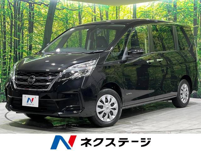 【諸費用コミ】:令和2年 セレナ 2.0 XV_画像の続きは「車両情報」からチェック