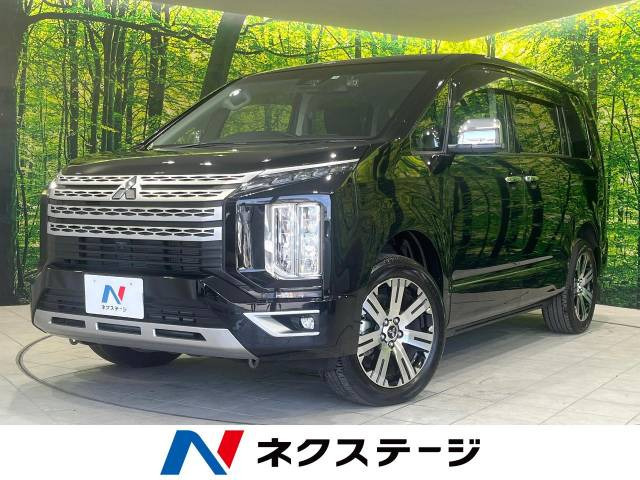 【諸費用コミ】:令和4年 デリカD:5 2.2 P 4WD_画像の続きは「車両情報」からチェック