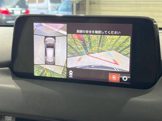 【諸費用コミ】:平成30年 CX-5 2.2 XD Lパッケージ_画像の続きは「車両情報」からチェック