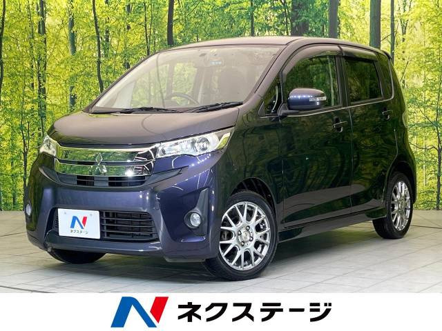 【諸費用コミ】:平成25年 eKカスタム T_画像の続きは「車両情報」からチェック