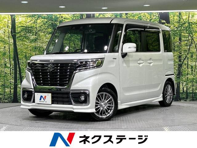 【諸費用コミ】:令和2年 スペーシアカスタム ハイブリッド(HYBRID) GS_画像の続きは「車両情報」からチェック