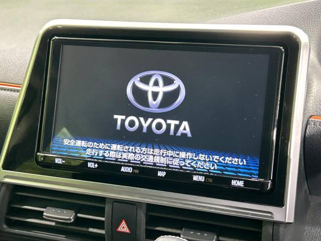 【諸費用コミ】:平成31年 シエンタ ハイブリッド 1.5 G クエロ_画像の続きは「車両情報」からチェック