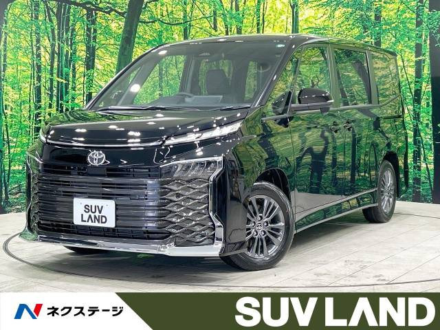 【諸費用コミ】:令和6年 ヴォクシー 2.0 S-G_画像の続きは「車両情報」からチェック