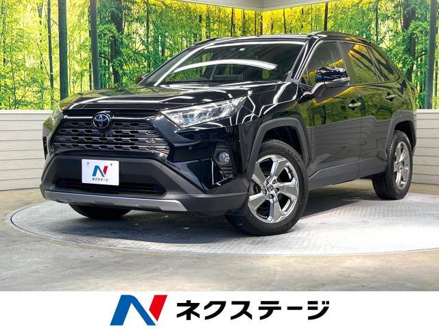 【諸費用コミ】:令和3年 RAV4 G_画像の続きは「車両情報」からチェック