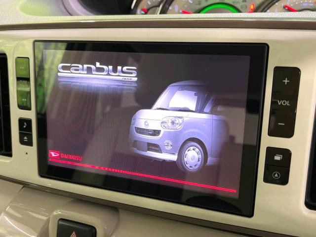 【諸費用コミ】:平成31年 ムーヴキャンバス G メイクアップ リミテッド SAIII_画像の続きは「車両情報」からチェック