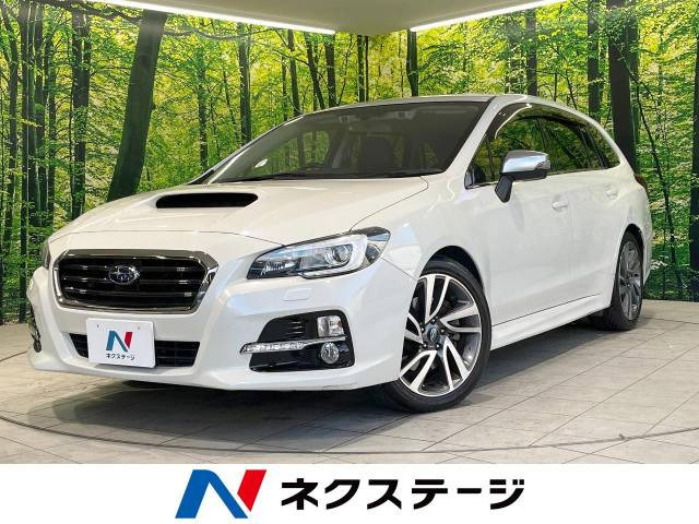 【諸費用コミ】:平成27年 レヴォーグ 1.6 GT-S アイサイト 4WD_画像の続きは「車両情報」からチェック