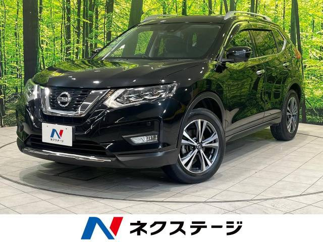 【諸費用コミ】:平成30年 エクストレイル 2.0 20Xi_画像の続きは「車両情報」からチェック