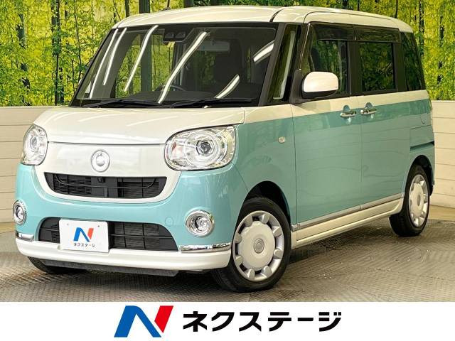 【諸費用コミ】:平成31年 ムーヴキャンバス G ブラックインテリア リミテッド SAIII_画像の続きは「車両情報」からチェック