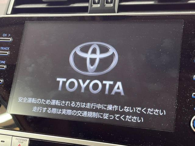 【諸費用コミ】:令和5年 ランドクルーザープラド 2.7 TX Lパッケージ 4WD_画像の続きは「車両情報」からチェック