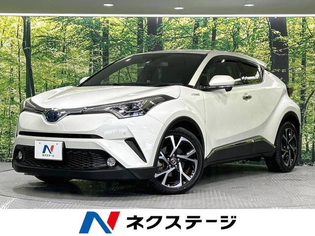 【諸費用コミ】:平成30年 C-HR G LEDエディション_画像の続きは「車両情報」からチェック