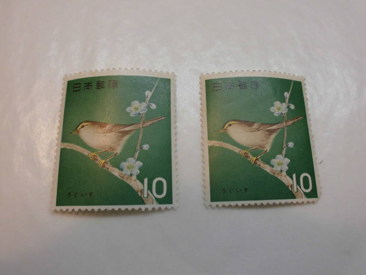 鳥シリーズ　ウグイス（２枚）　１９６４年発行　まとめて取引可_画像1