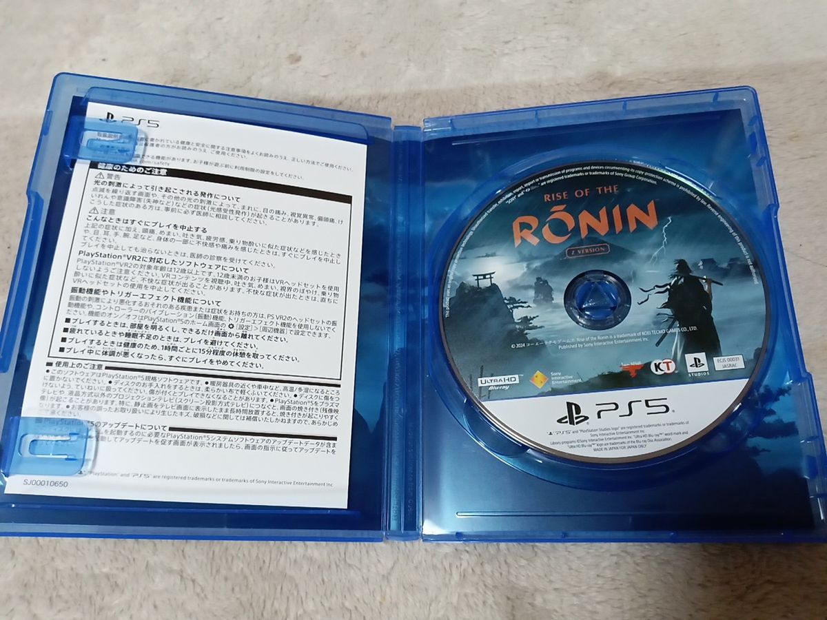 PS5］RISE OF THE RONIN Z VERSION ゲームソフト Z