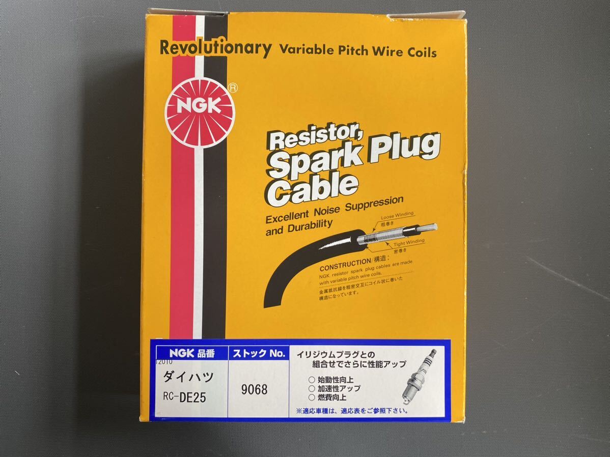 [ free shipping ] Daihatsu Hijet S110P plug cord set NGK made RC-DE25