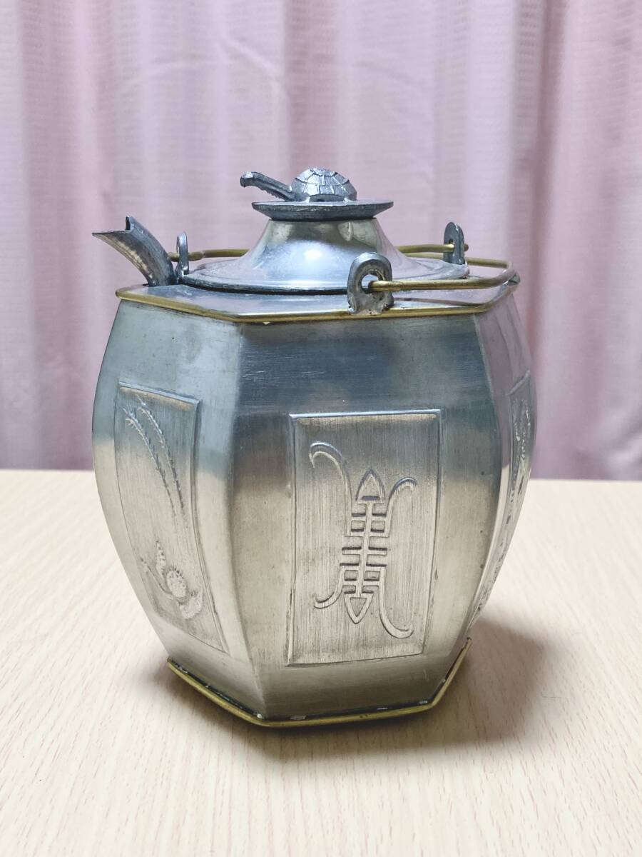 酒爛器 ちろり 亀蓋 龍鳳 六角 中国酒器 茶器 錫製(錫製)|売買 酒爛器 ちろり 亀蓋 龍鳳 六角 中国酒器 茶器 錫製(錫製)|売買